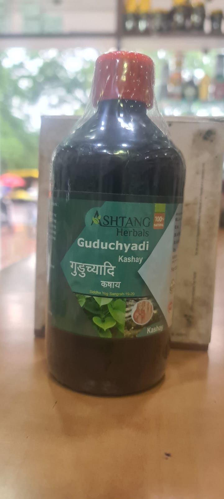 Gaduchyadi Kashay 400 ml