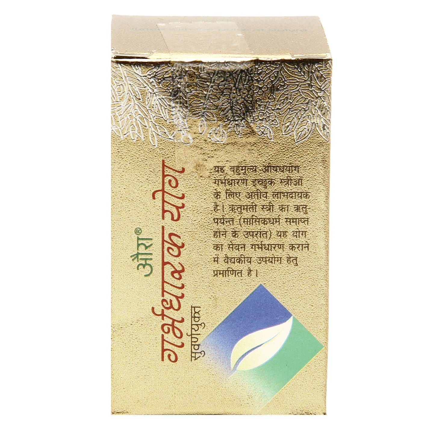 Garbhdharak Yog 80 Tabs