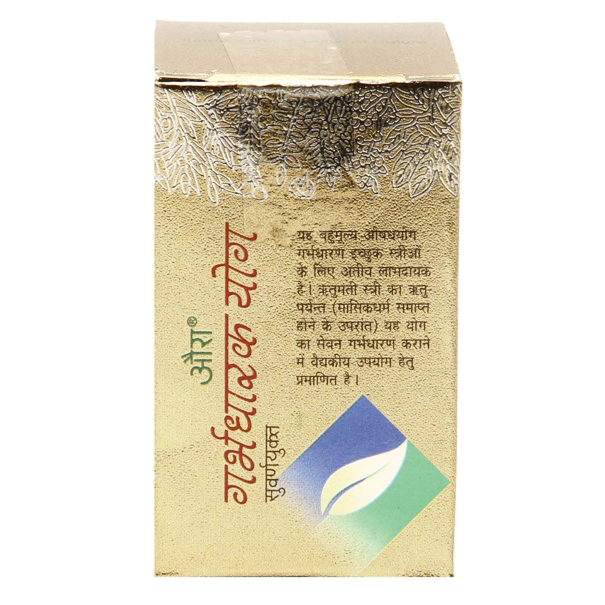 Garbhdharak Yog 80 Tabs