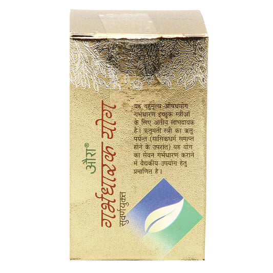 Garbhdharak Yog 80 Tabs