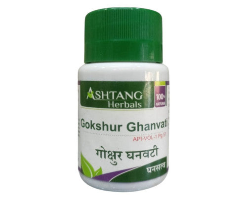 Gokharu Ghanvati 3000 Tabs