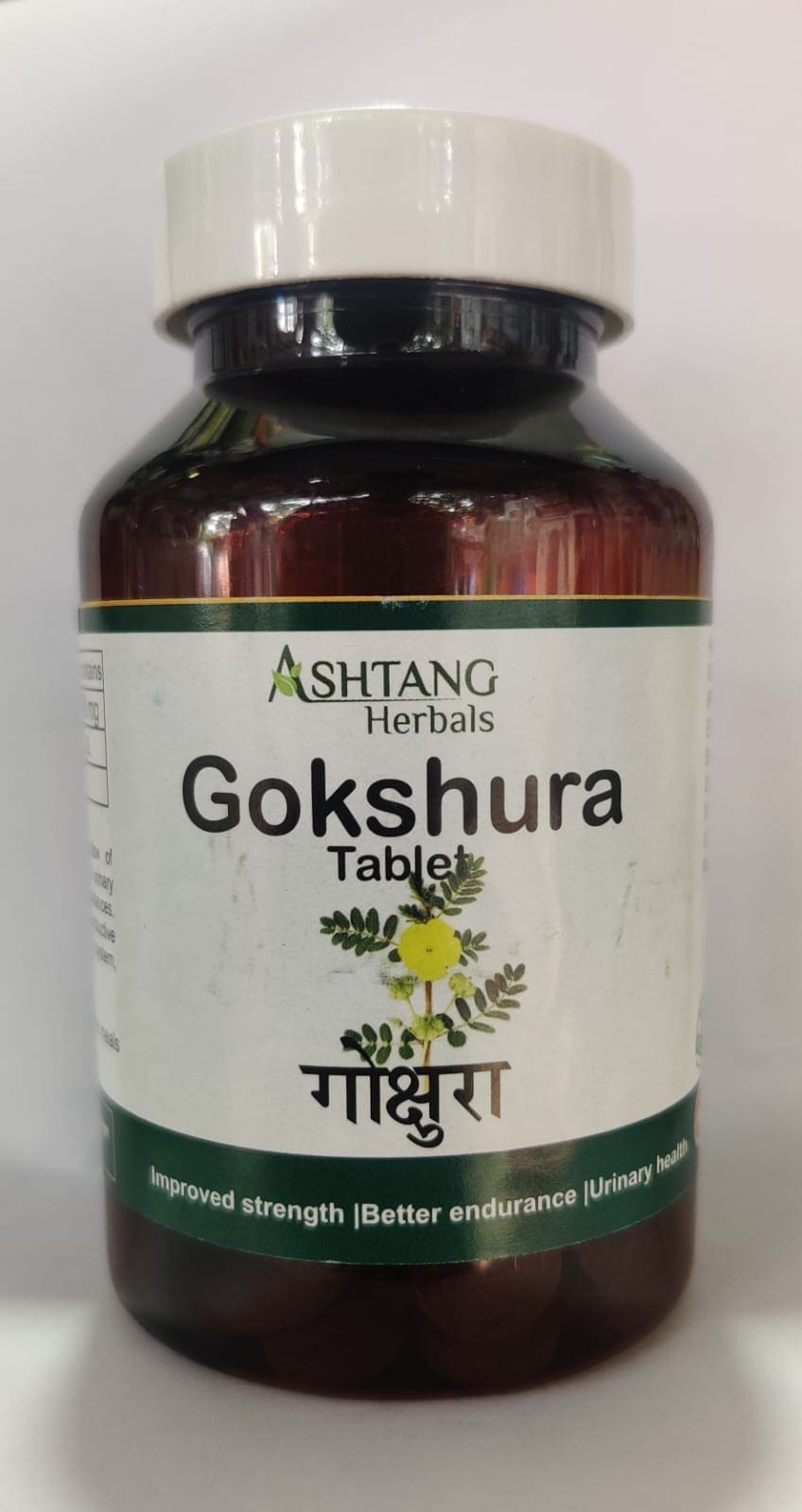 Gokshura Tablet 1200 Tabs