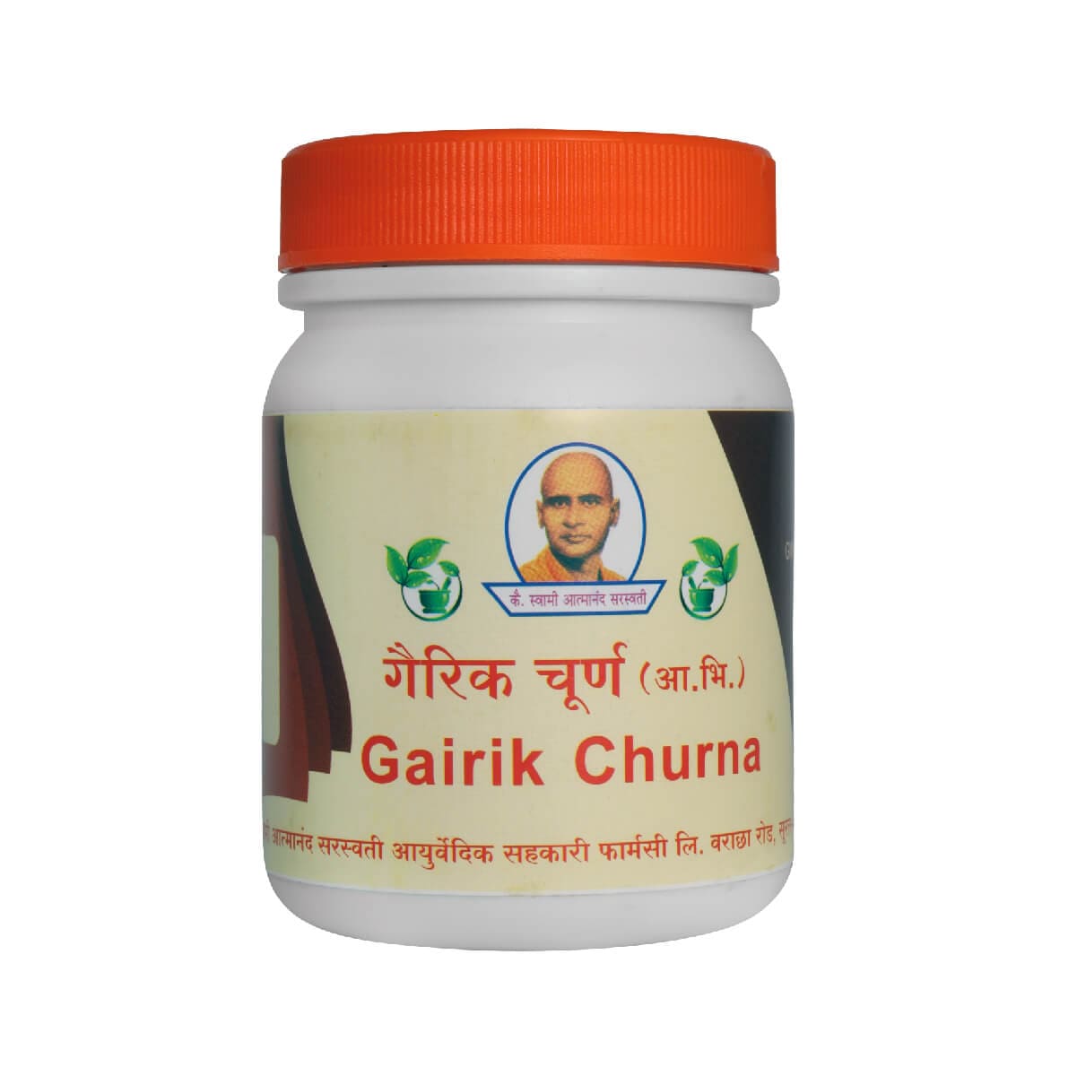 Gairik Churna  100Gm