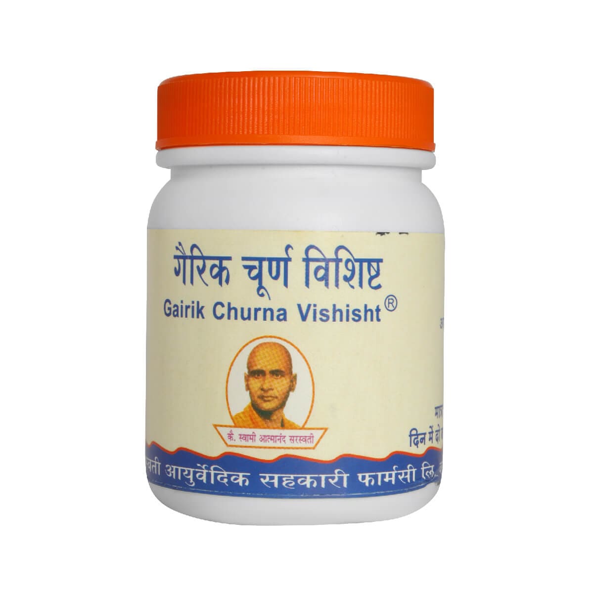 Gairik Churna Vishisht 100gm