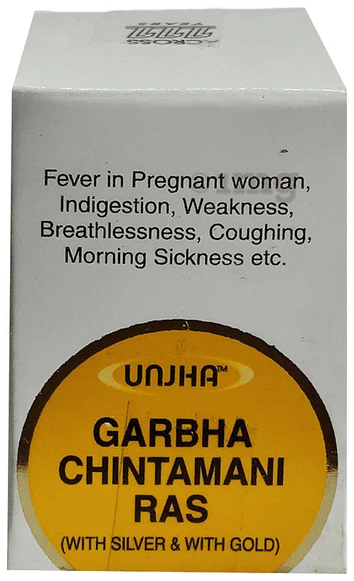 Garbh Chintamani Ras (S.Y.) 1000 Tabs