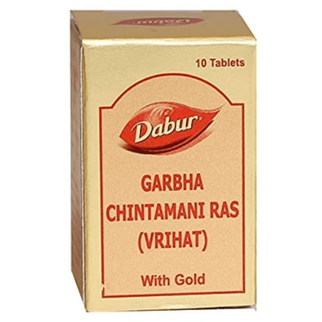 Garbha Chintamani Ras (Vrihat) 10 Tabs