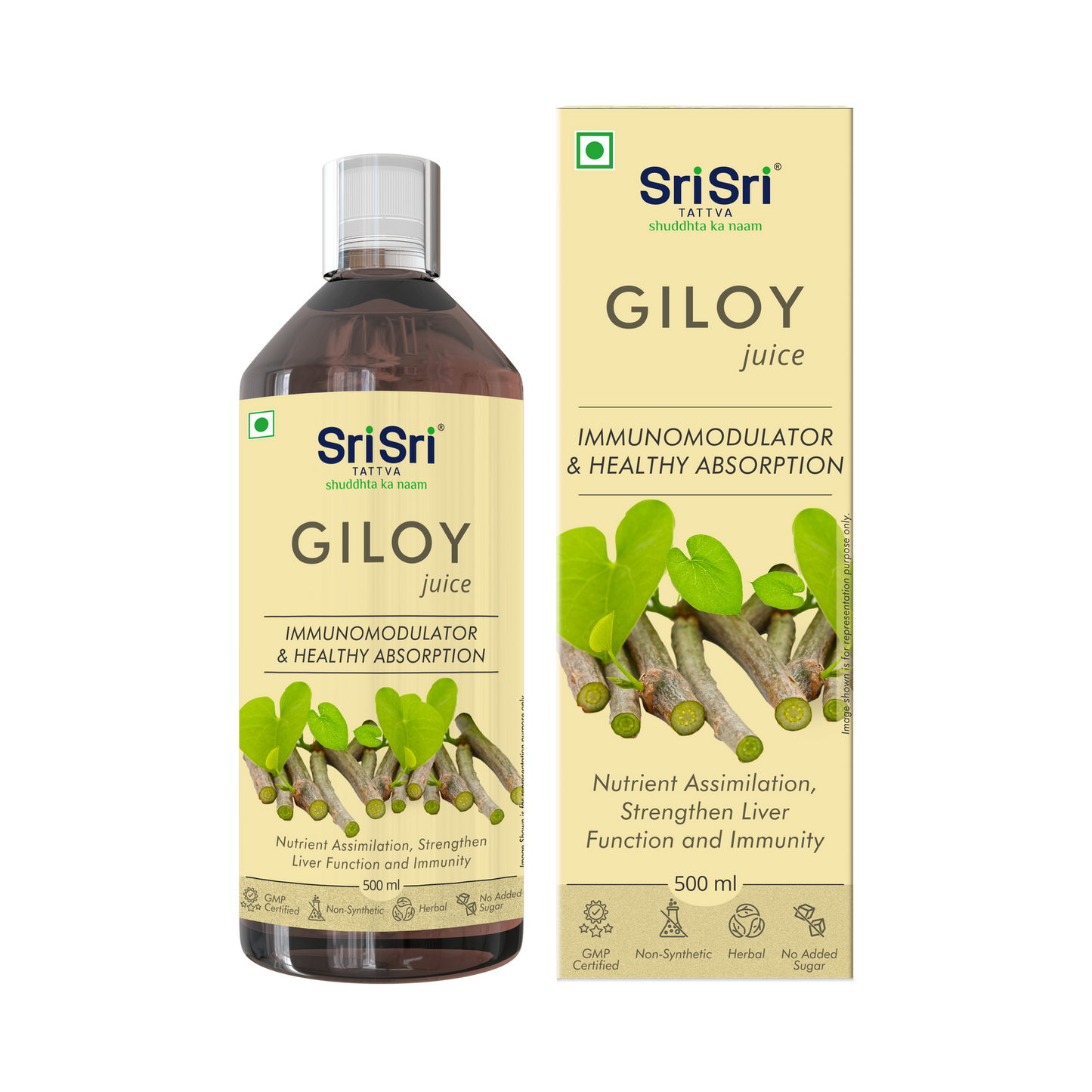 Giloy Juice 500 ml