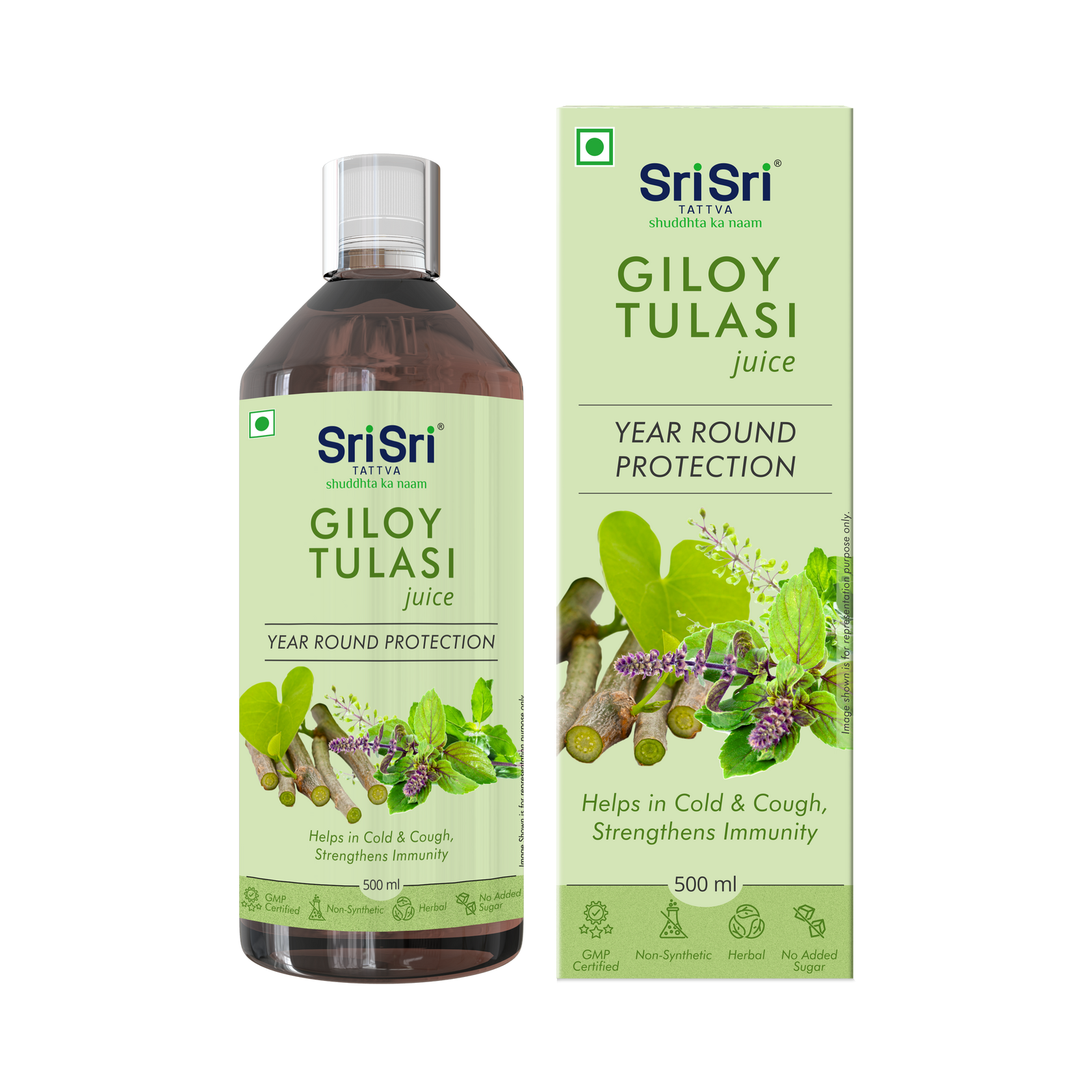 Giloy Tulsi Juice 500 ml
