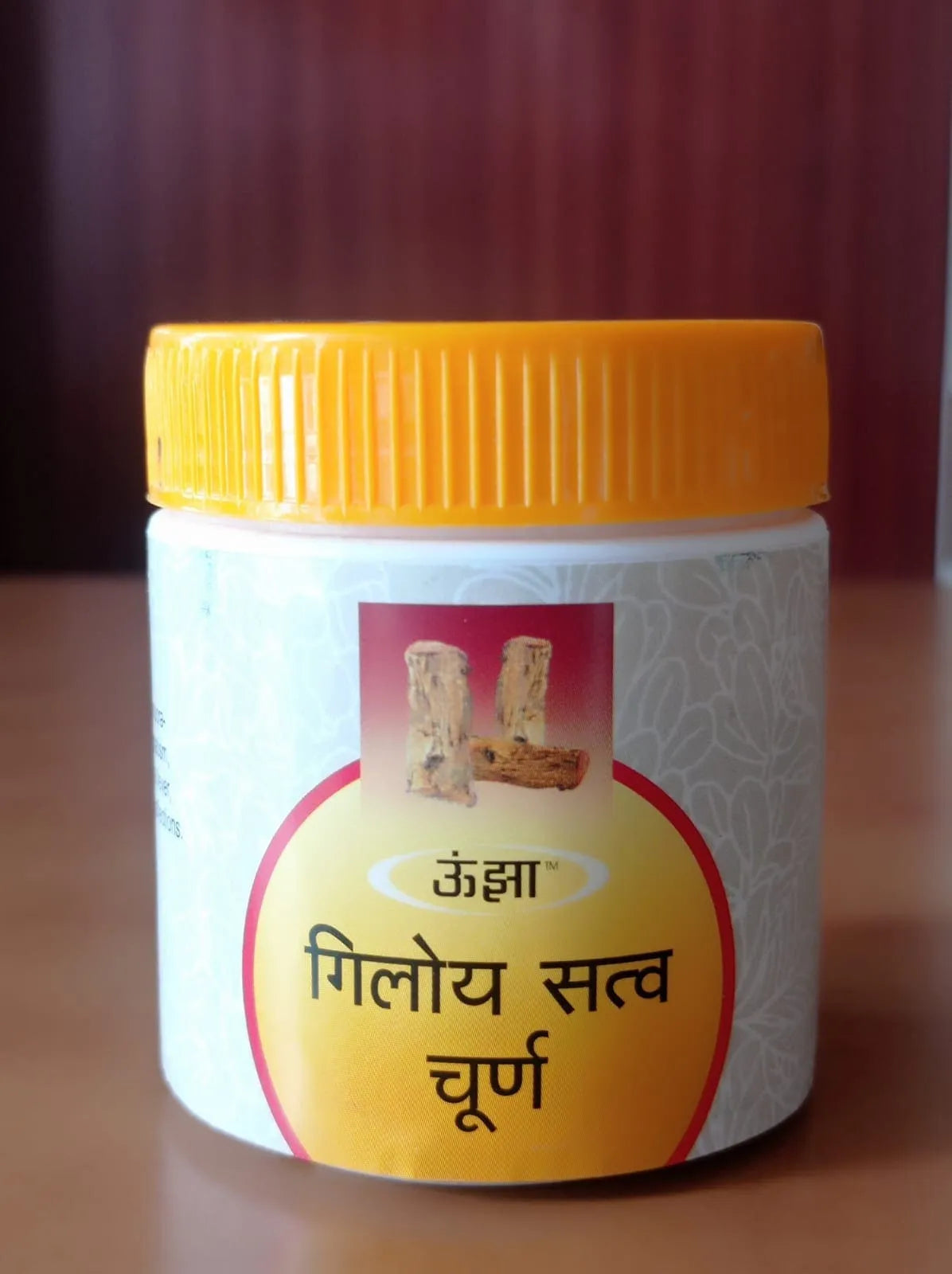 Giloysatva Churan 1000 g