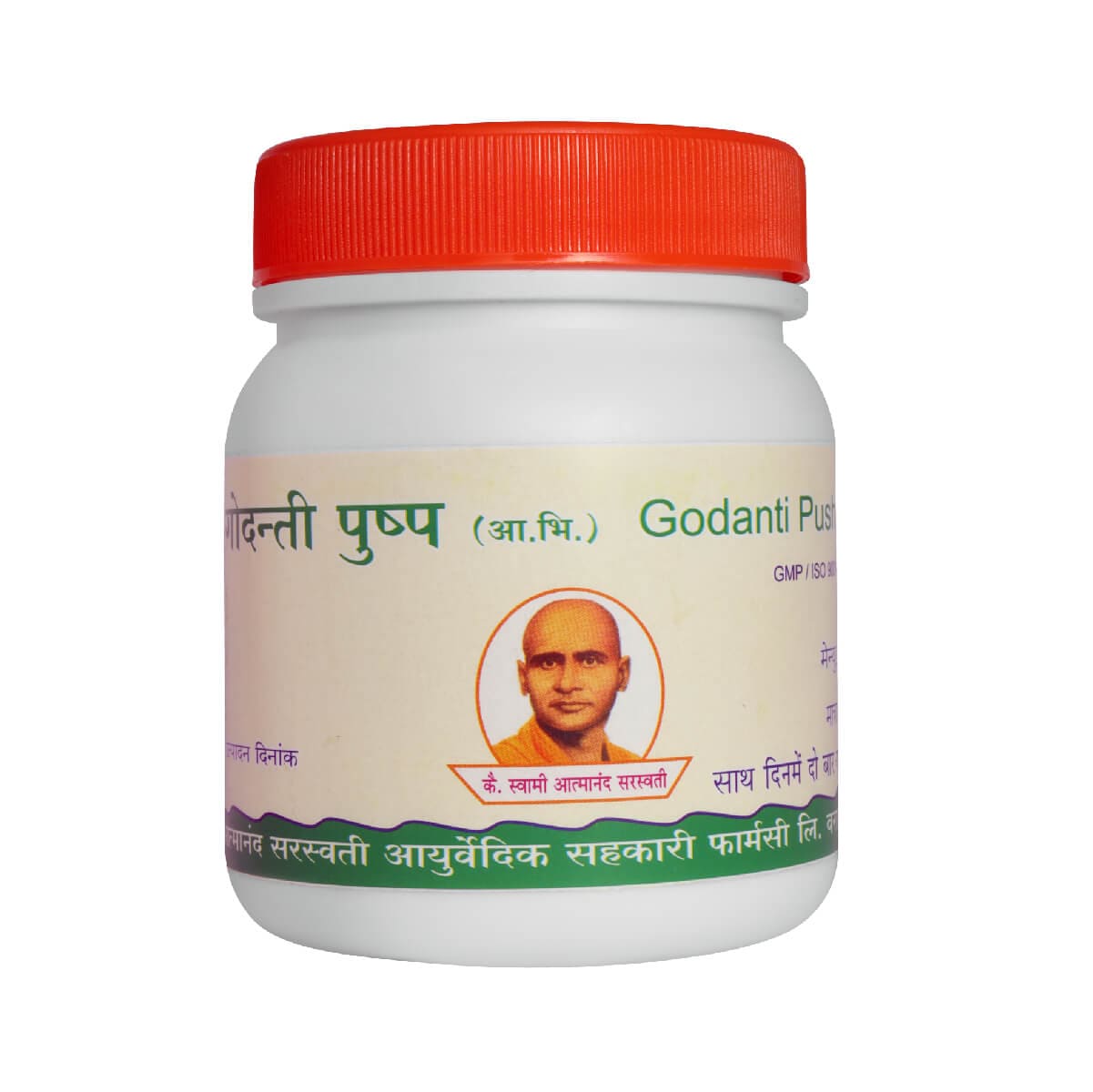 Godanti pushpa churna 500 Gm