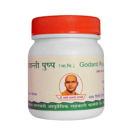 Godanti pushpa churna 500 Gm