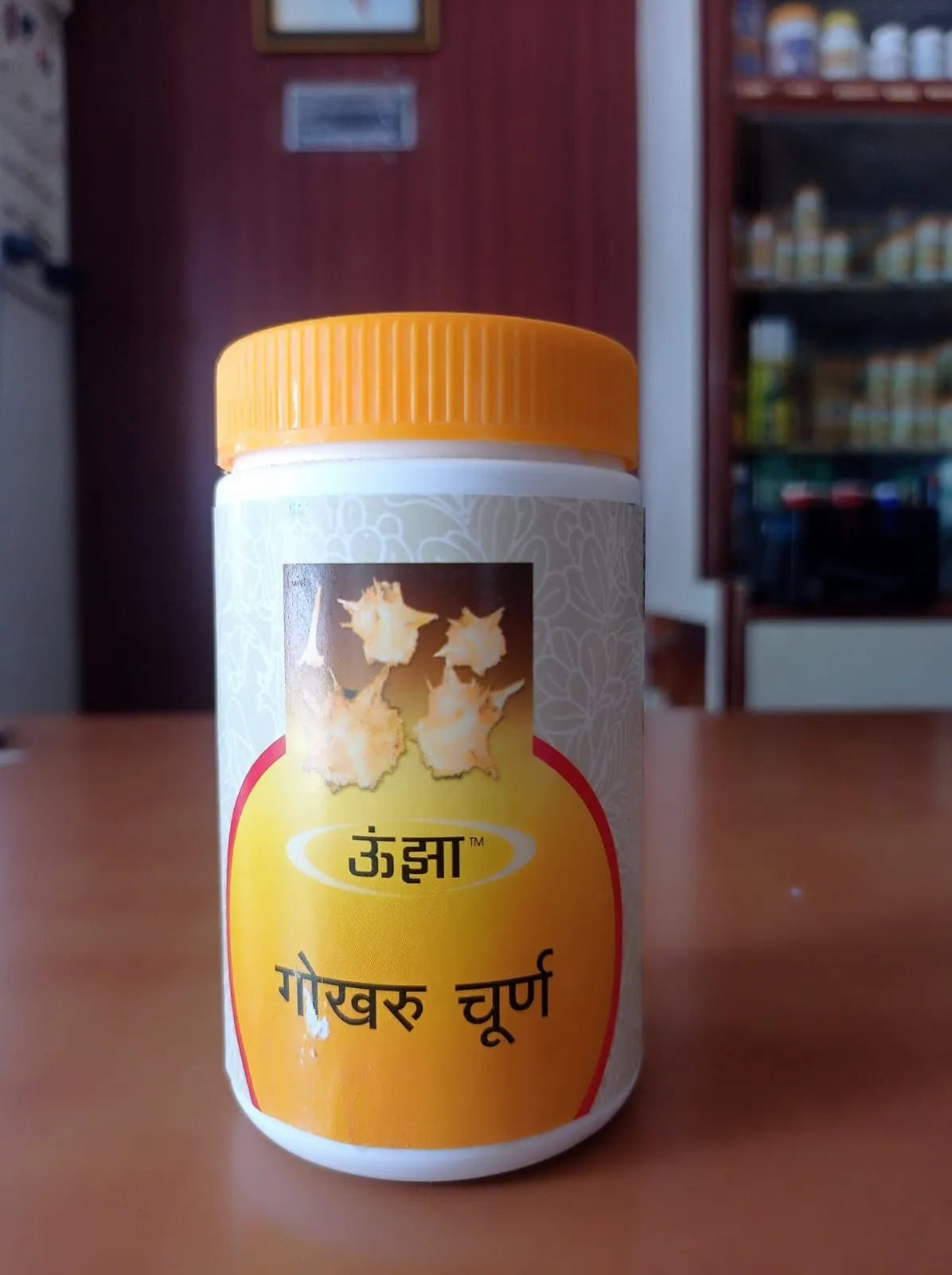 Gokharu Churna 1000 g