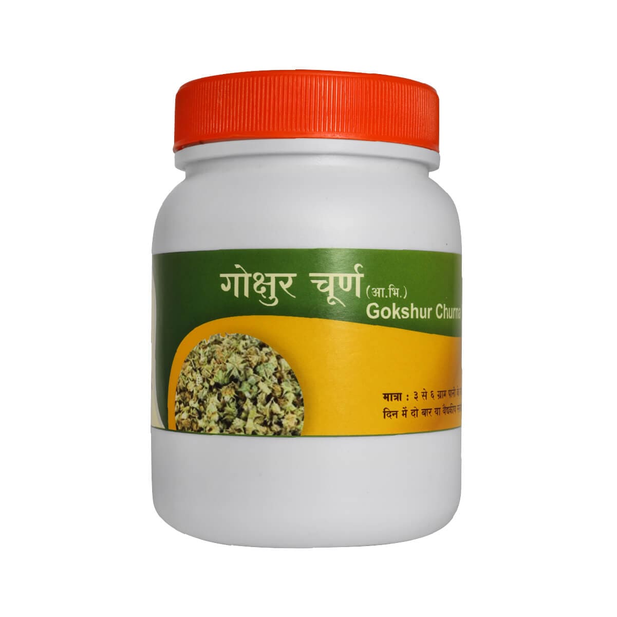 Gokshur churna 500 Gm