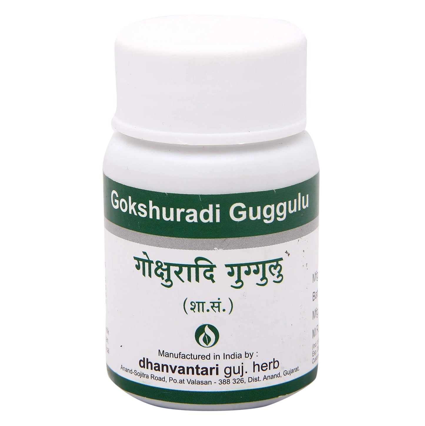 Gokshuradi Guggulu 500 g