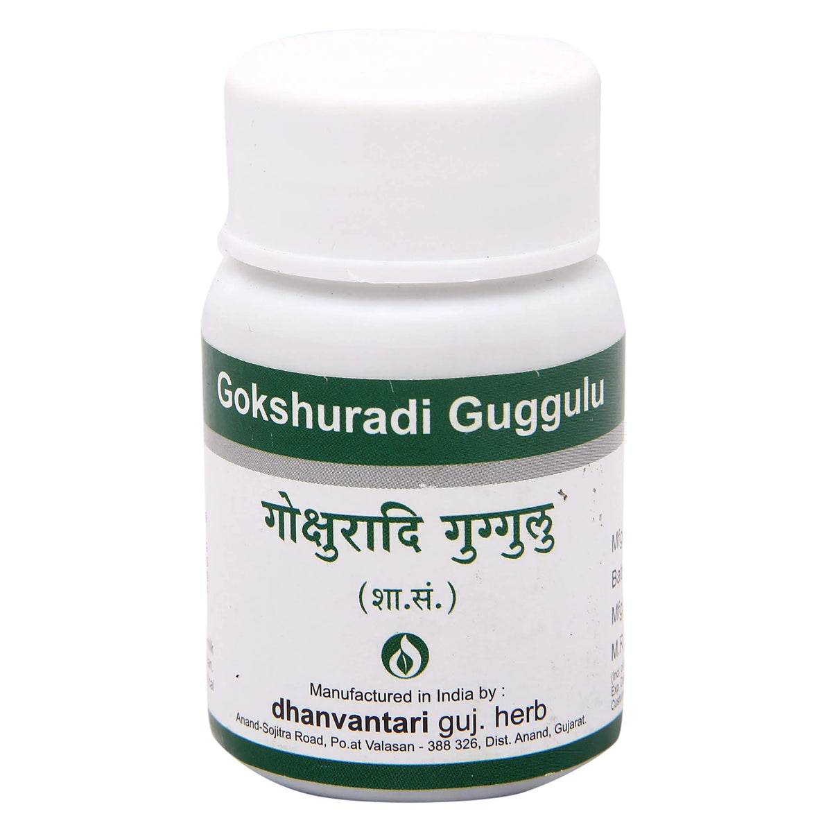 Gokshuradi Guggulu 500 g
