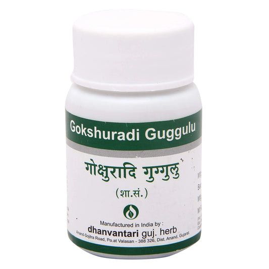 Gokshuradi Guggulu 500 g