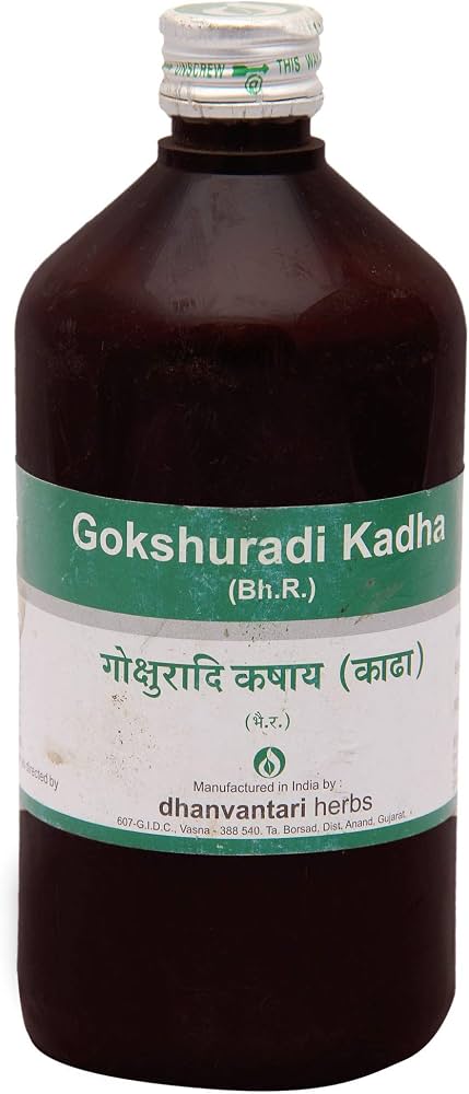 Gokshuradi Kadha  450 ml