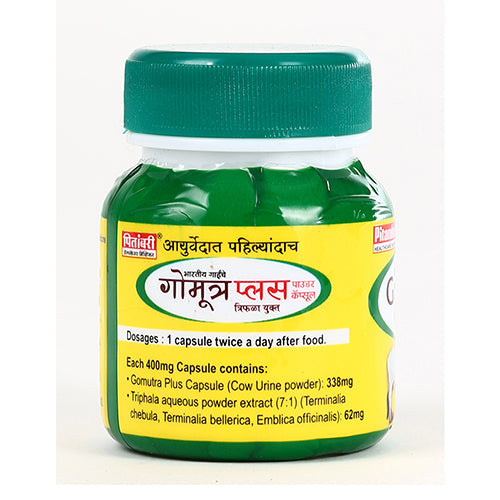 Gomutra Plus Capsules