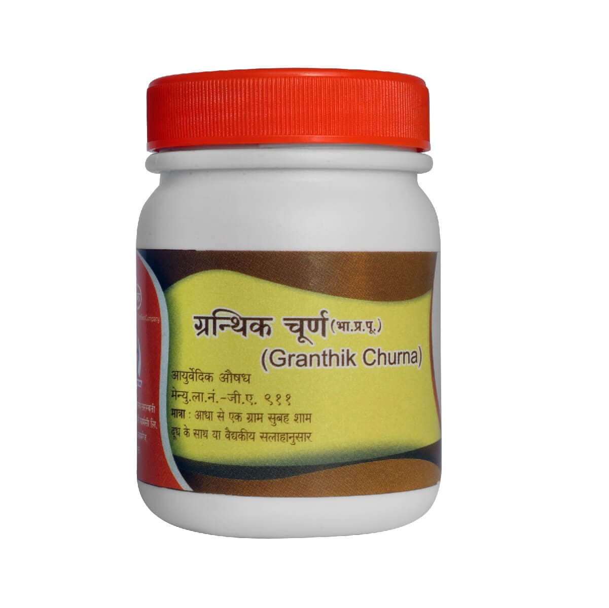Granthik churna 500 Gm