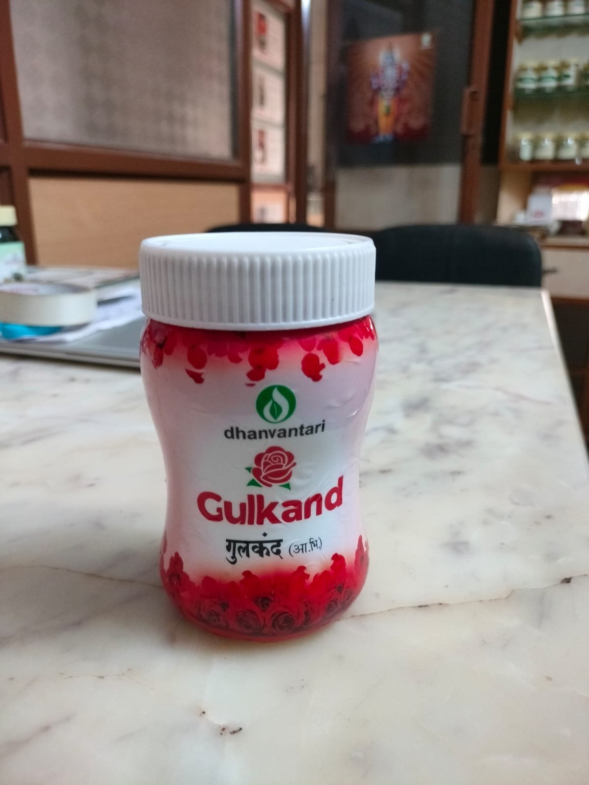 Gulkand 400 g