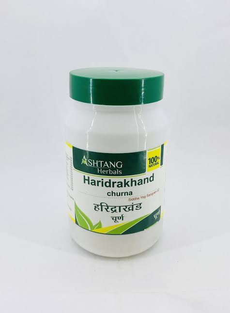 Haridrakhand Churna 1 kg
