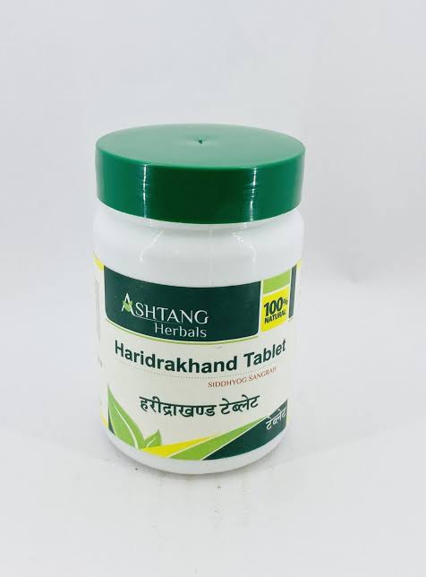 Haridrakhand Tablet 2000 Tabs