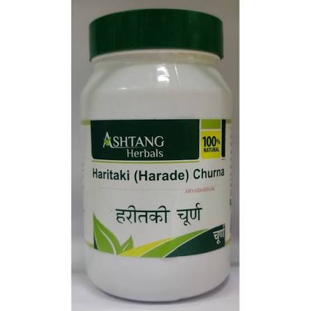 Haritaki Churna 1 kg