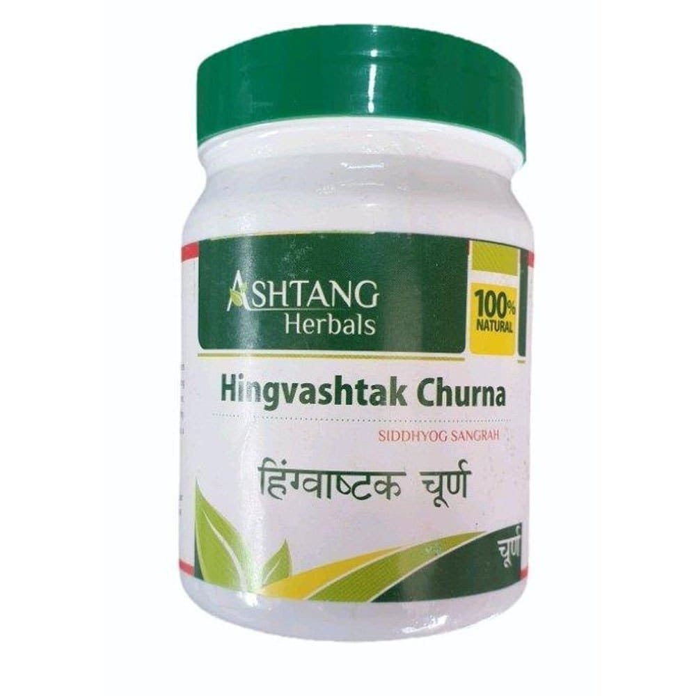 Hingvastak Churna 1 kg