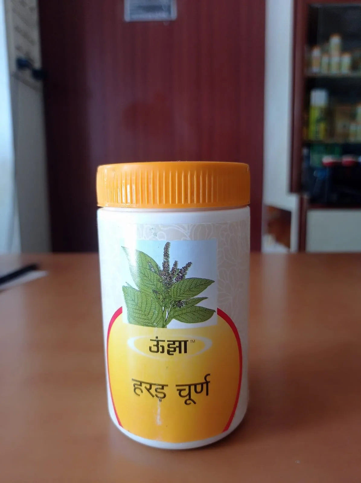 Harde Churna 1000 g