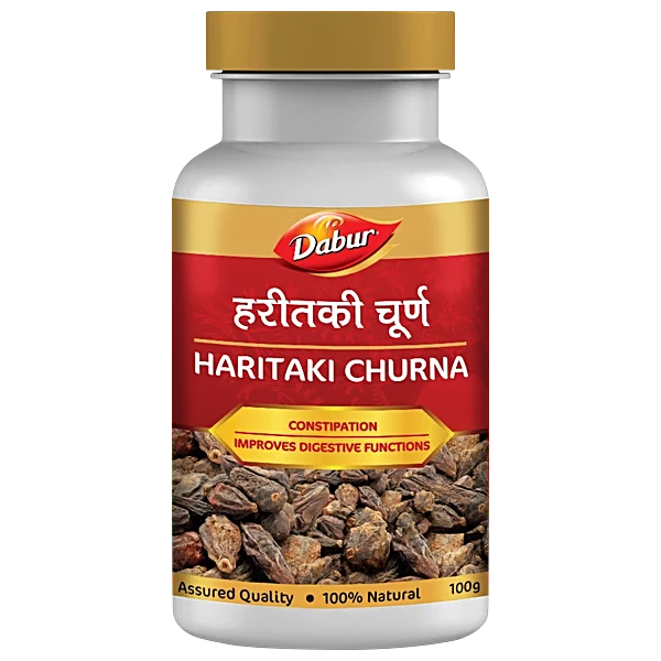 Haritaki Churna 100 g