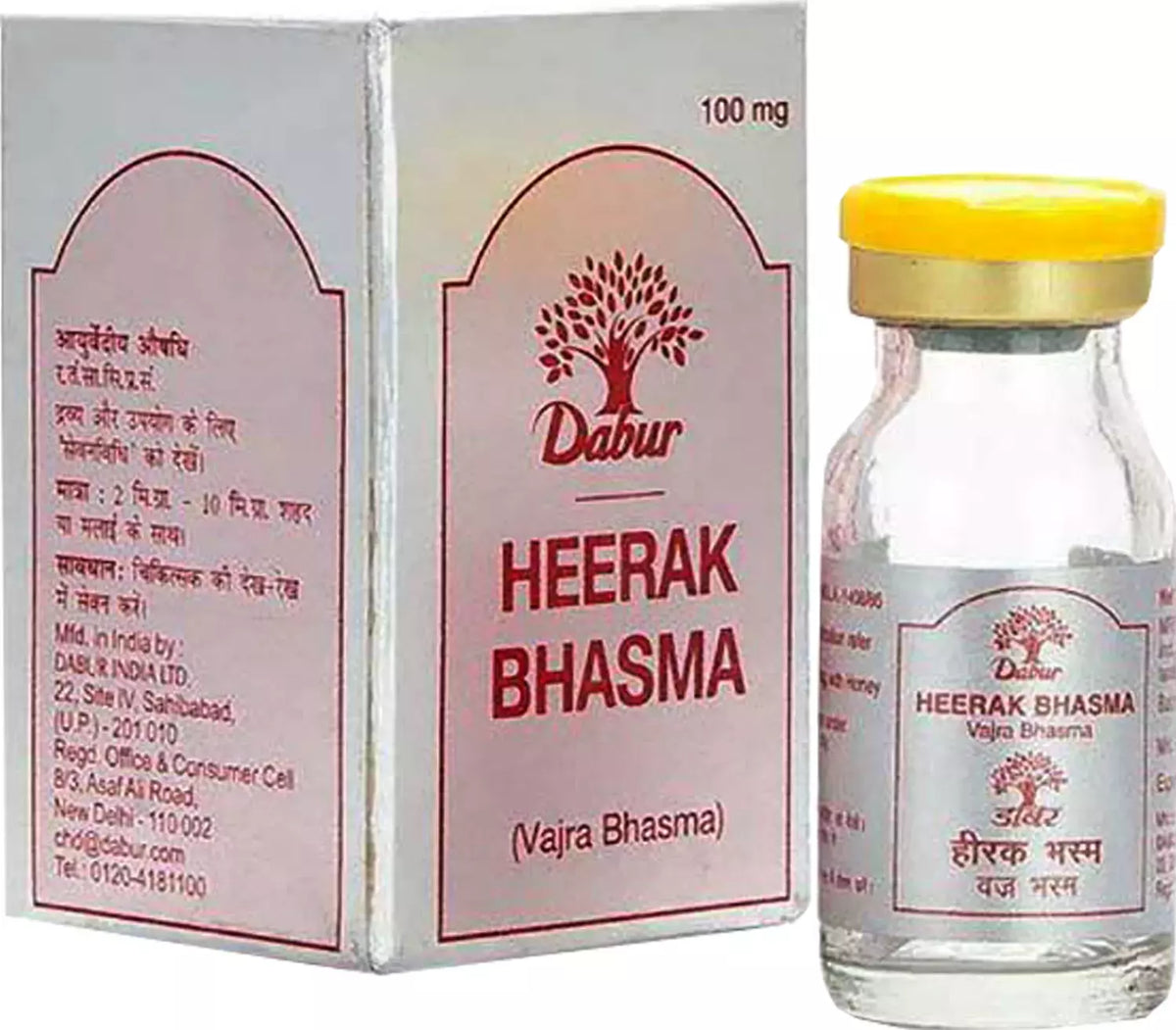 Heerak Bhasma 100 mg