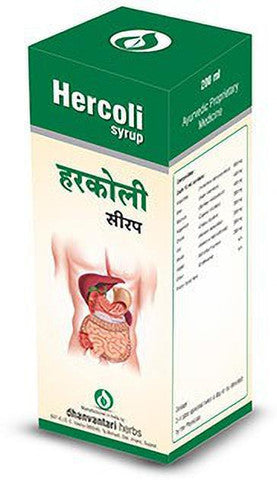 Hercoli Syrup 200 ml
