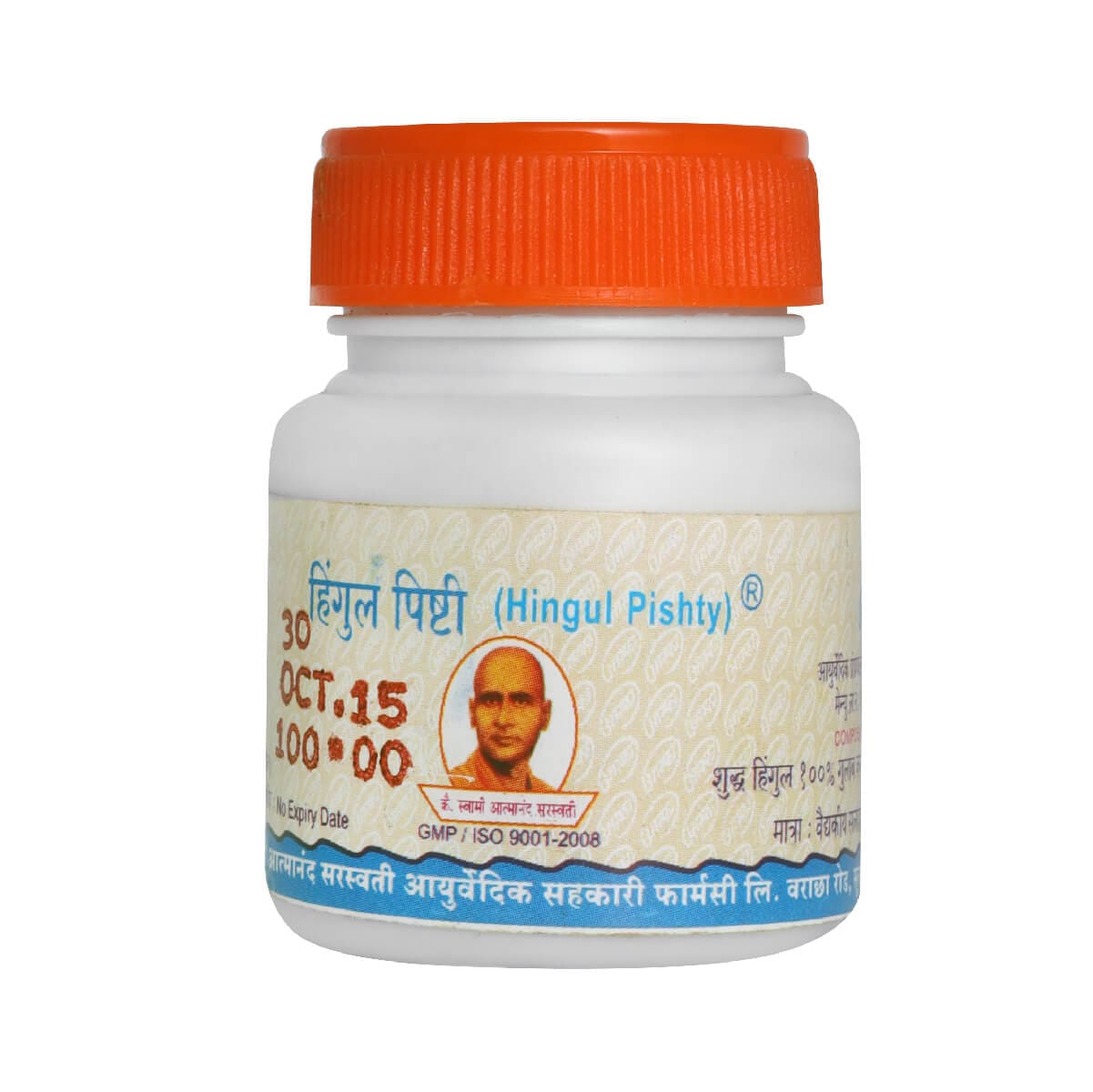 Hingul Pishty 10gm