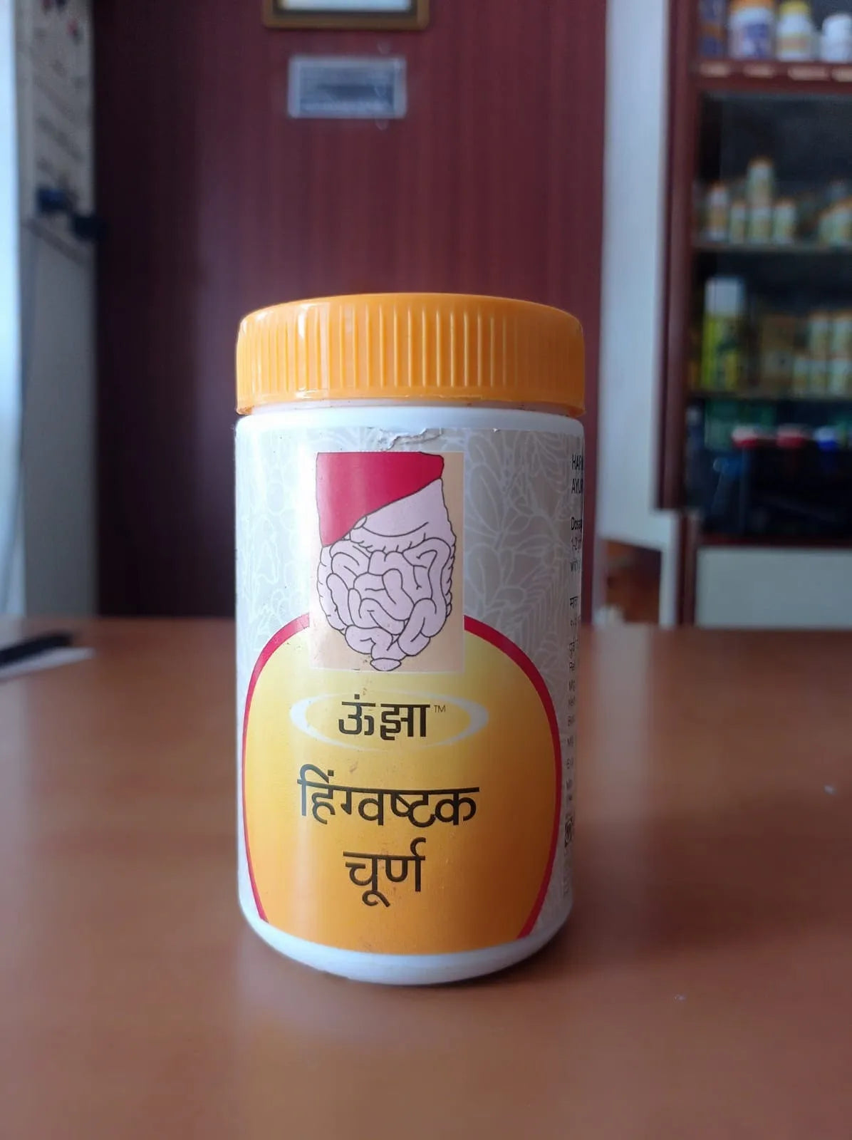 Hingvashtak Churna 1000 g