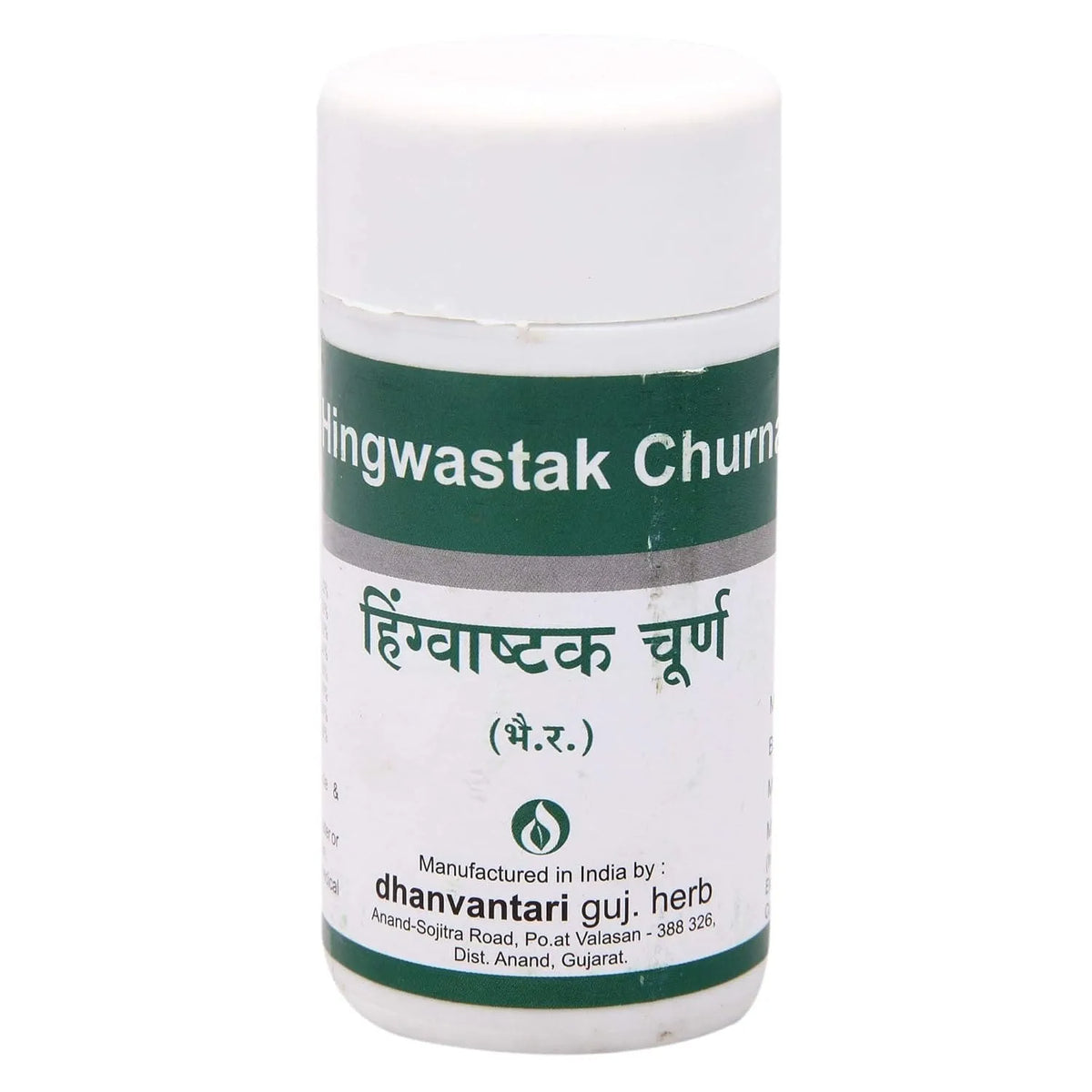 Hingwastak Churna 500 g