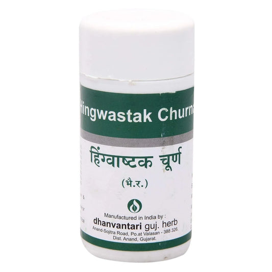Hingwastak Churna 500 g