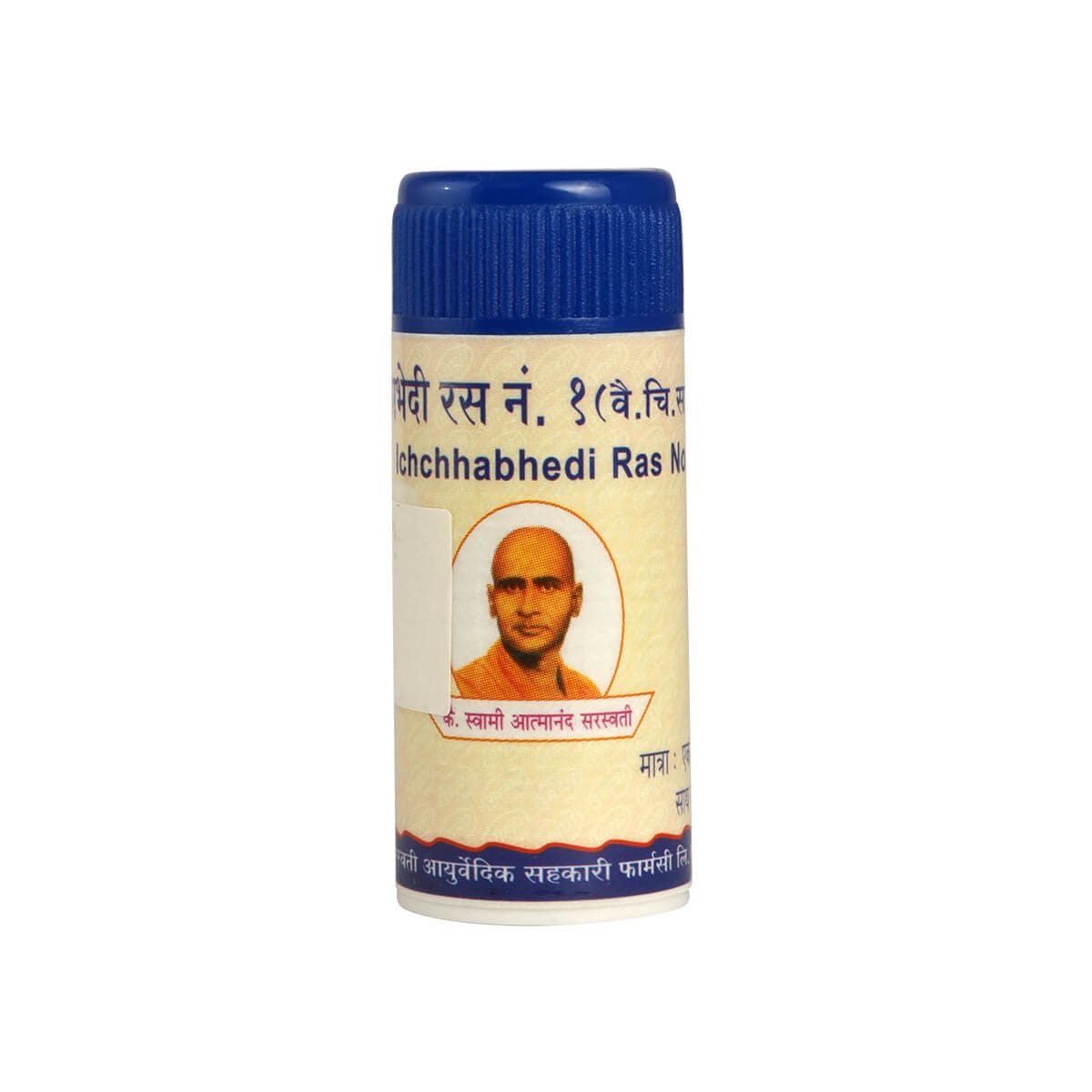Ichhabhedi Ras No.1 500 Gm