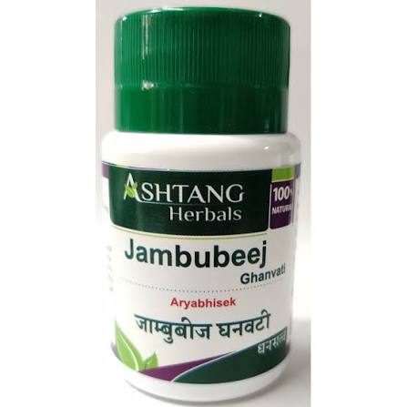 Jambubeej Ghanvati 3000 Tabs