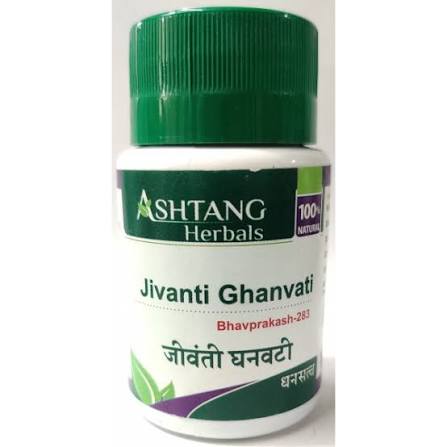 Jivanti Ghanvati 3000 Tabs