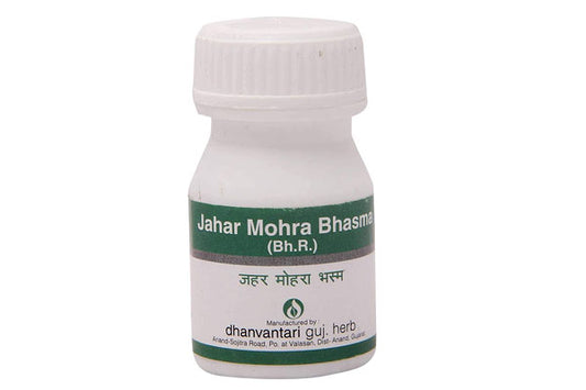 Jahar Mohra Bhasma 10 g