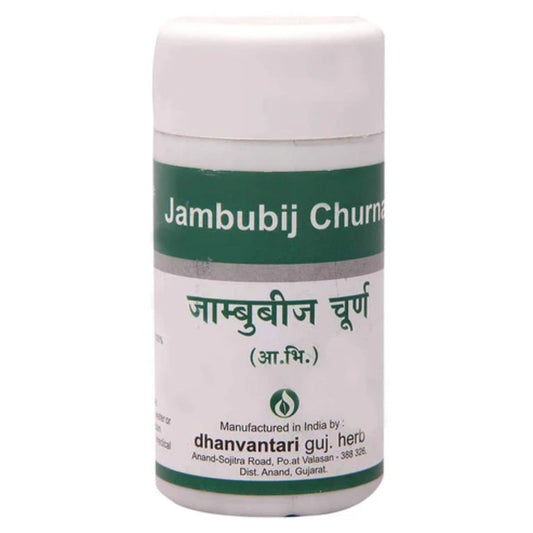 Jambubij Churna 500 g