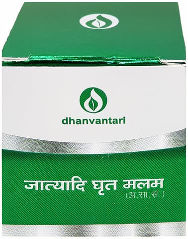Jatyadi Ghrit Malam  50 g