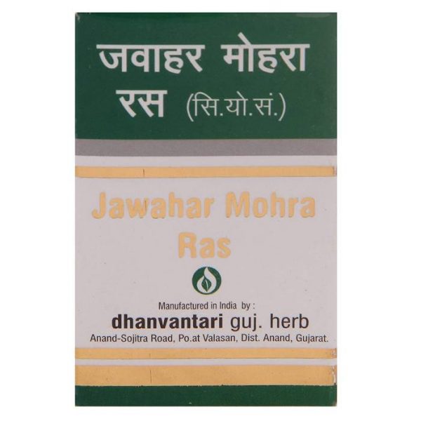 Jawahar Mohra Ras (S.M.Y.) 100 Tabs