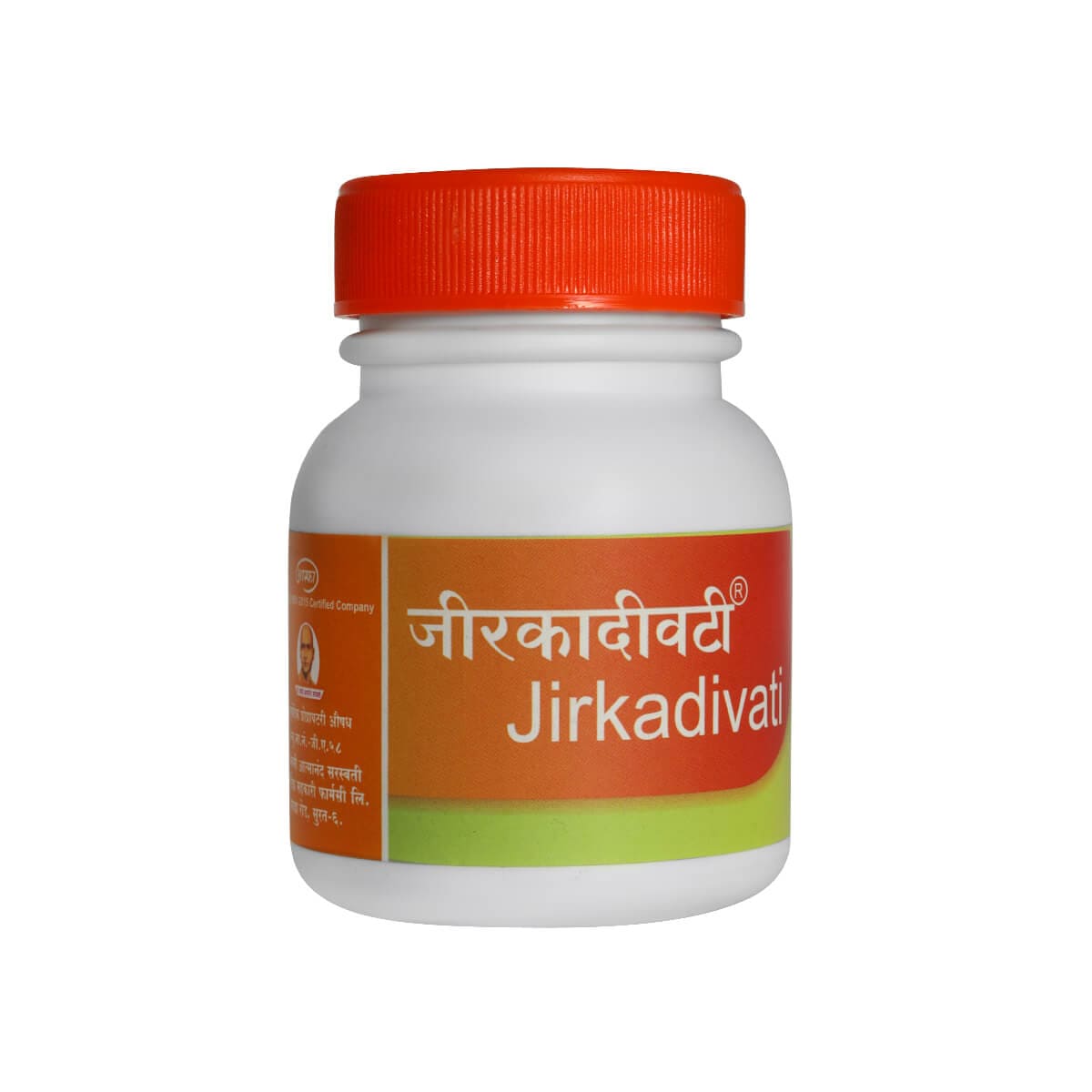 Jirkadivati 500 Gm