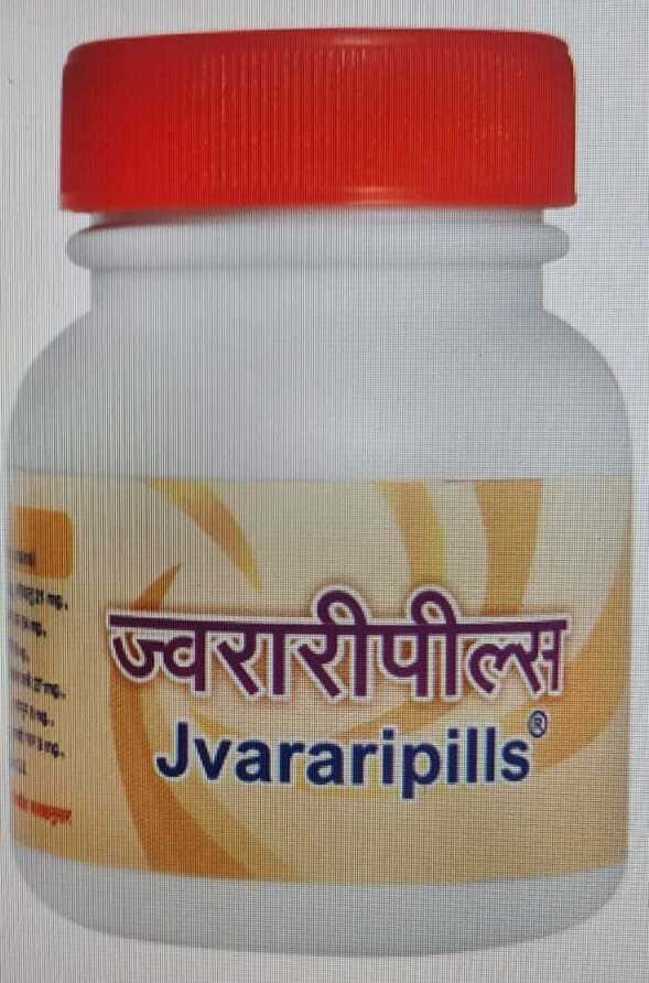 Jvararipills 50gm