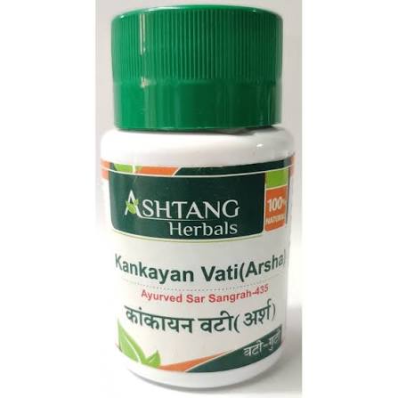 Kankayan Vati 3000 Tabs