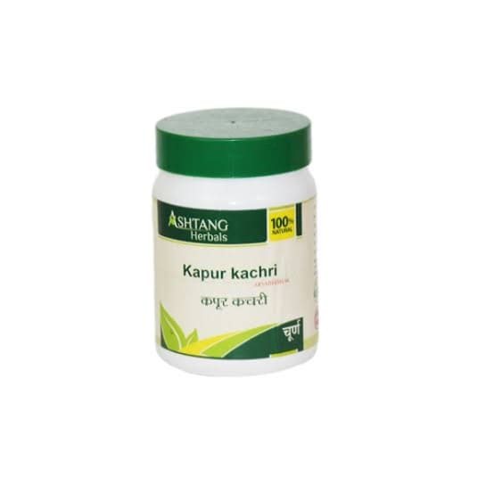 Kapur Kachli Churna 1 kg