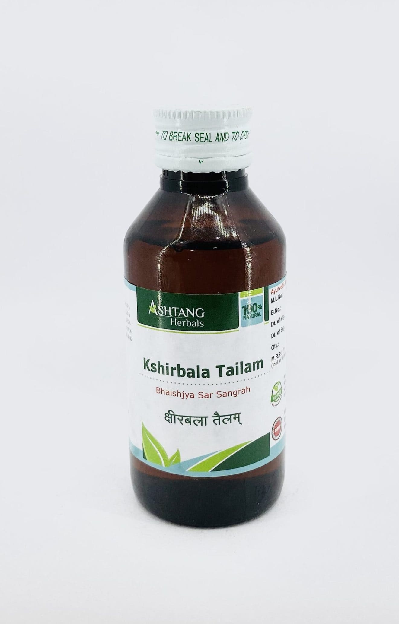 Kshirbala Tailam 1000 ml