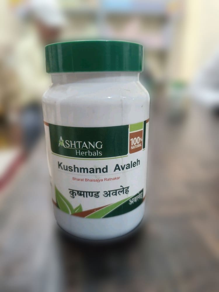 Kushmand Avaleh 500 g