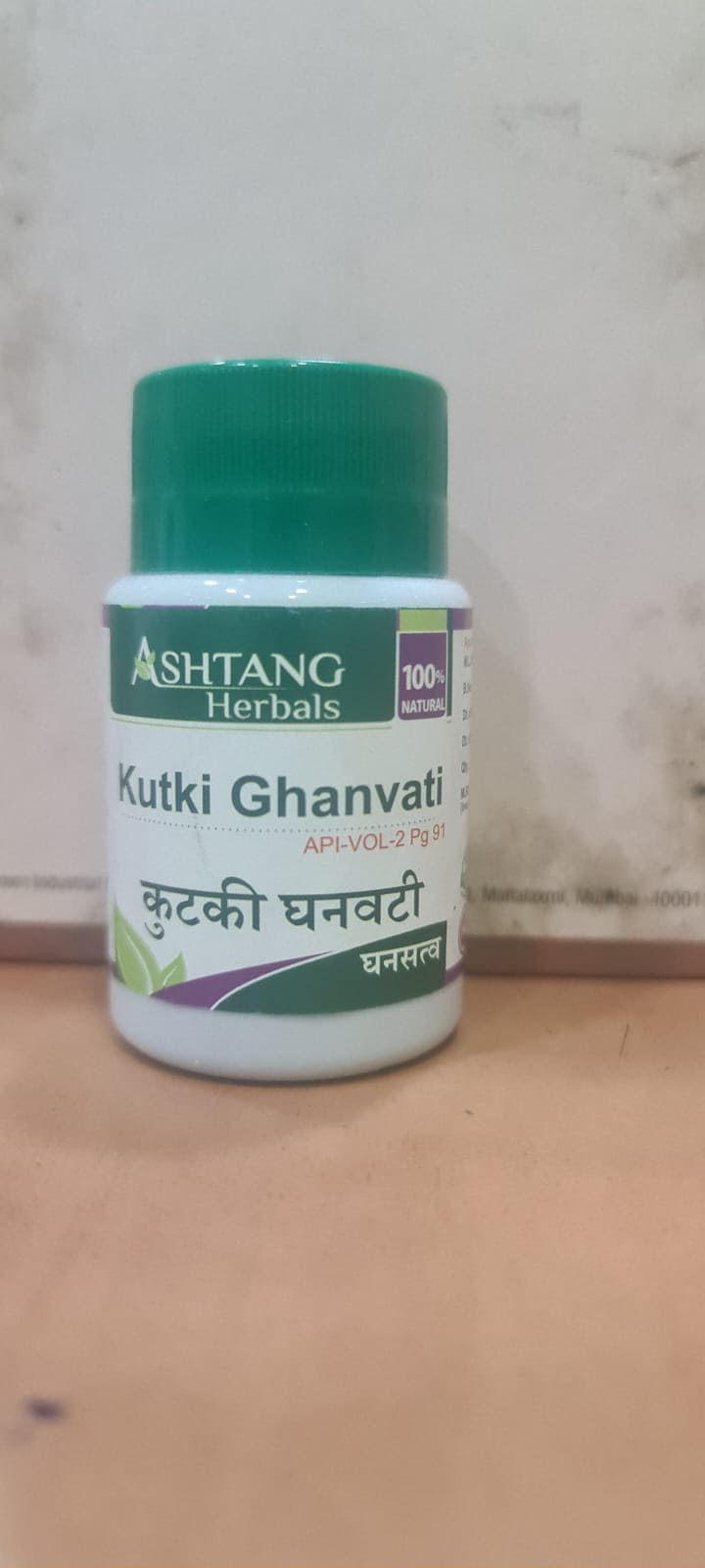 Kutaki Ghanvati 3000 Tabs